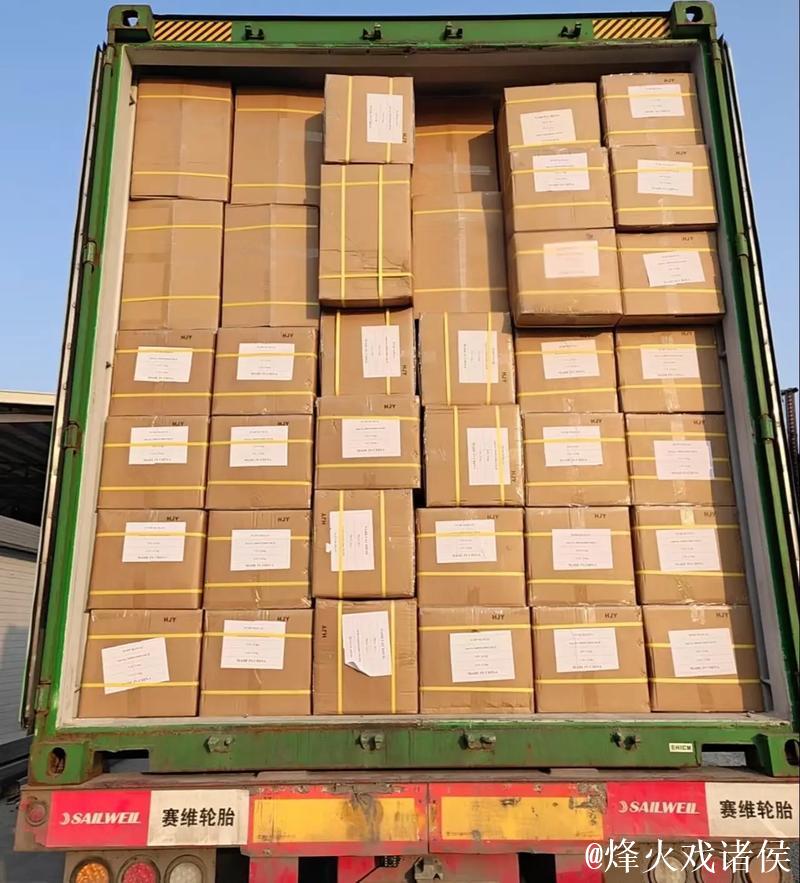 外贸企业假日出口忙 外贸企业假日出口忙